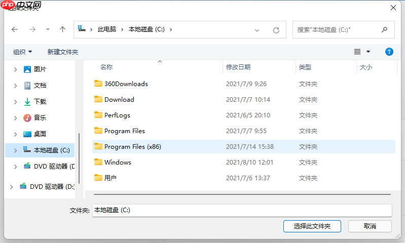 win11壁纸怎么可以动 windows11怎么设置动态壁纸桌面教程