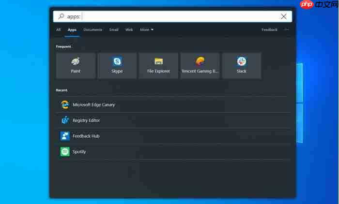 启用Win10 1903系统的沉浸式搜索栏的方法
