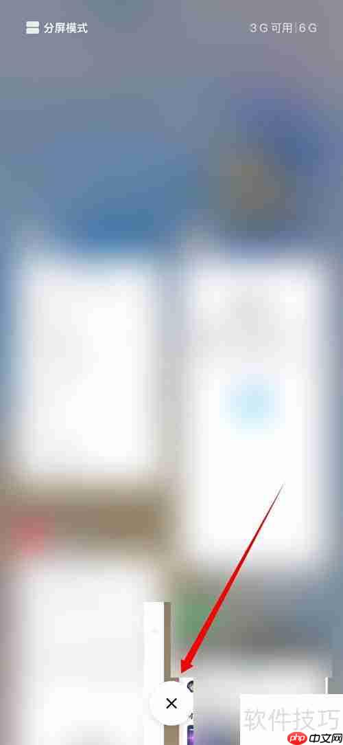 MIUI内存清理方法