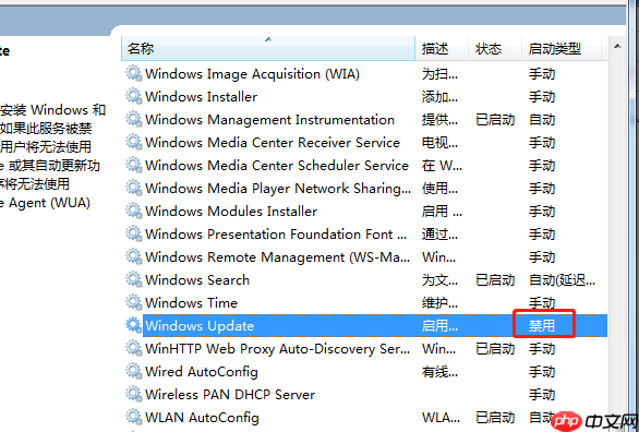 win10应用商店下载不了软件