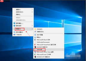 win10家庭版打不开组策略怎么办？