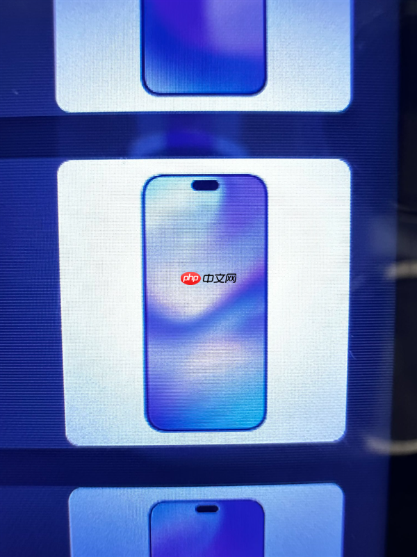 iPhone 17 Pro贴膜亮相：灵动岛缩短25%