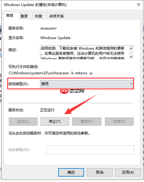 Win10更新出现0xc00000fd错误代码怎么办？