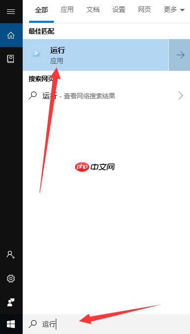 Win10更新出现0xc00000fd错误代码怎么办？