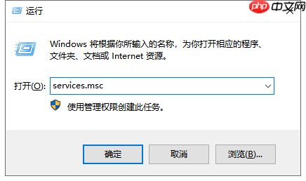 Win10更新出现0xc00000fd错误代码怎么办？