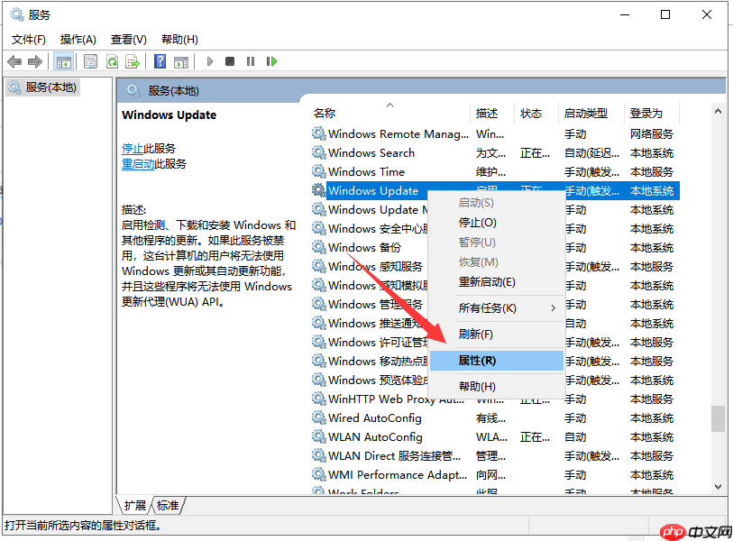 Win10更新出现0xc00000fd错误代码怎么办？