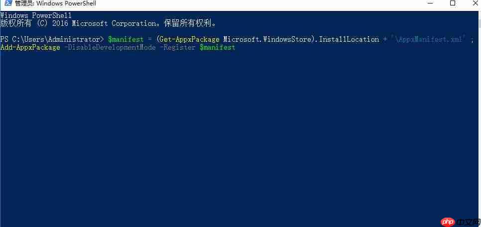 win10鼠标右键无法弹出菜单怎么解决