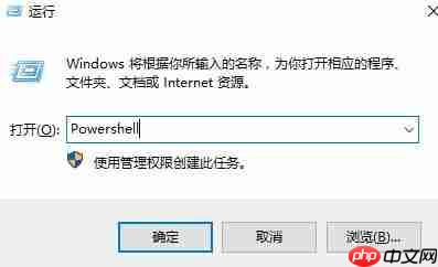 win10鼠标右键无法弹出菜单怎么解决