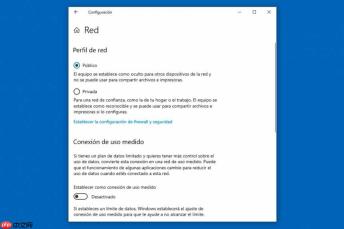 Win10可以使用移动数据吗？如何控制移动数据的使用？