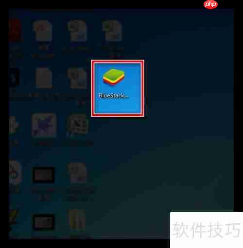 安卓模拟器下载教程