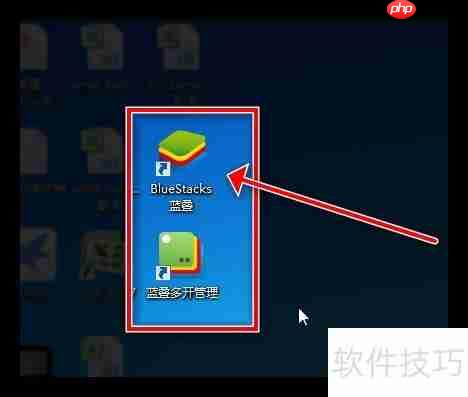 安卓模拟器下载教程