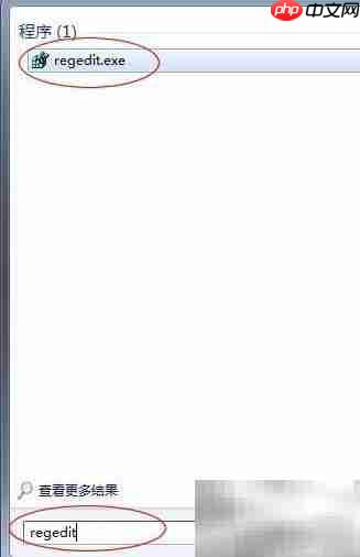 Word停止工作?快速解决方法