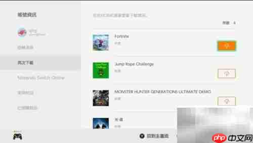 Switch免费游戏下载指南