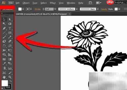 AI入门：快速掌握Illustrator
