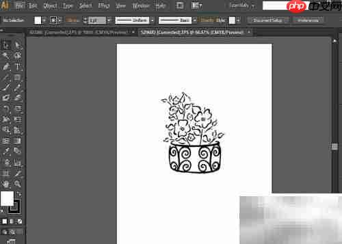 AI入门：快速掌握Illustrator