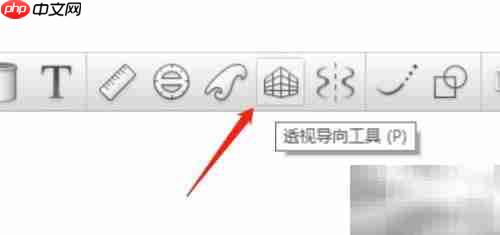 SketchBook Pro透视点无法移动