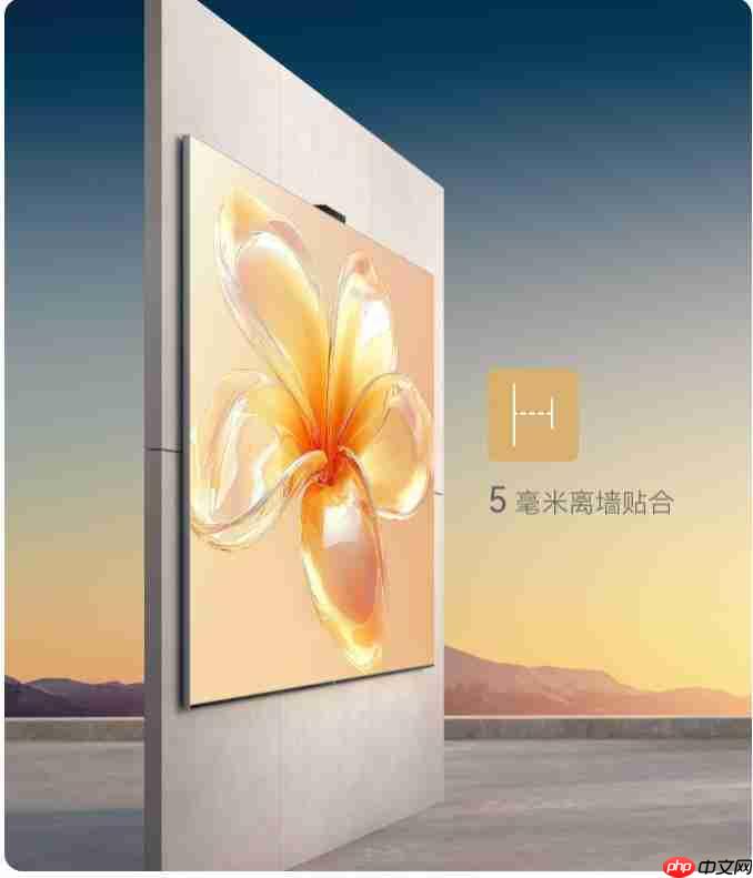  华为 Vision 智慧屏 5 Pro 预售：全新超薄线上旗舰款鸿蒙 AI 电视让客厅温暖重聚 