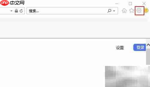 重置IE浏览器的简单方法