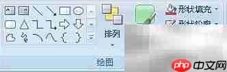 PowerPoint 2007入门指南