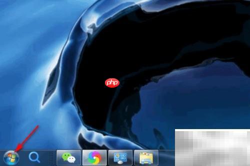 Windows7重置IE浏览器方法