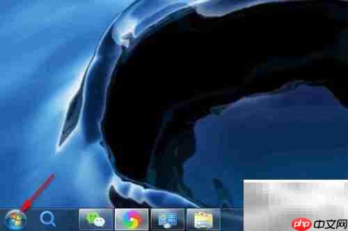 Windows7重置IE浏览器方法