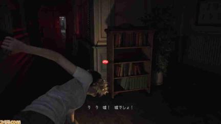 《生化危机9》外媒试玩报道：像极了小岛被砍掉的《寂静岭P.T》