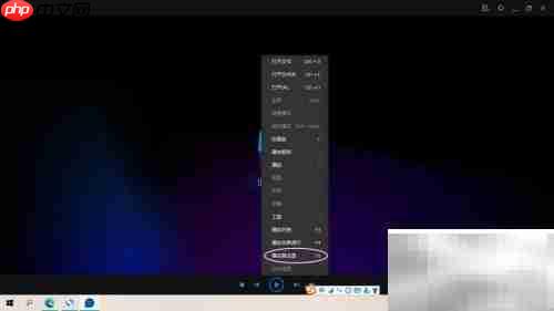 QQ影音取消默认播放器设置