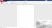 Word制作1寸蓝底照片