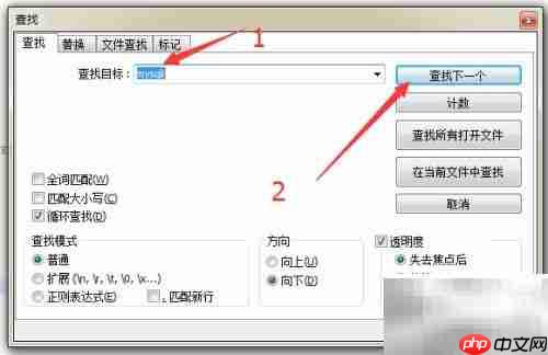PHP报错：参数2需为资源类型