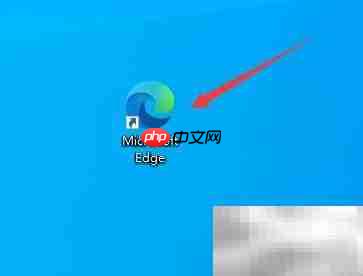 Edge浏览器字体大小设置