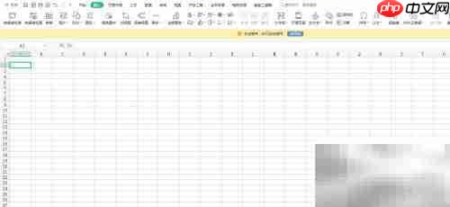 Excel插入音乐家方法