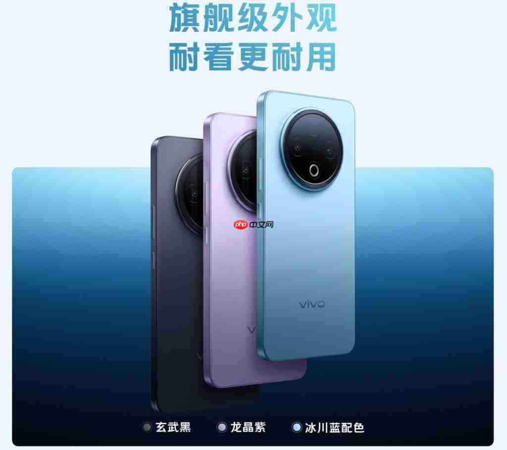 8200mAh 续航灭霸 + 军工级防护,vivo Y500 让你告别电量焦虑!