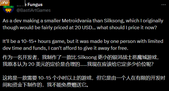 类银河战士恶魔城开发商谈《空洞骑士：丝之歌》定价：我们负担不起定这么低