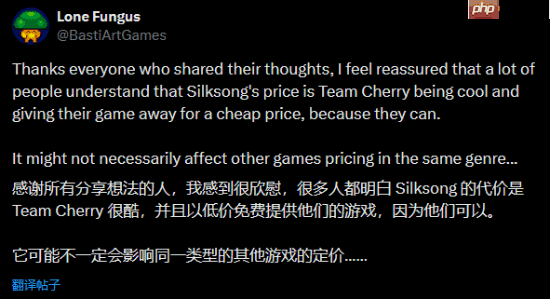 类银河战士恶魔城开发商谈《空洞骑士：丝之歌》定价：我们负担不起定这么低