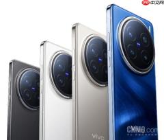 vivo X300 Pro 卫星通信版通过认证 6500mAh+90W 快充