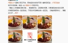 前高管與魅族反目 放話要讓魅族 22 完全賣不掉