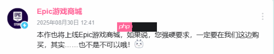 Epic官方卑微求玩家在该平台买战地6 需EA APP成痛点