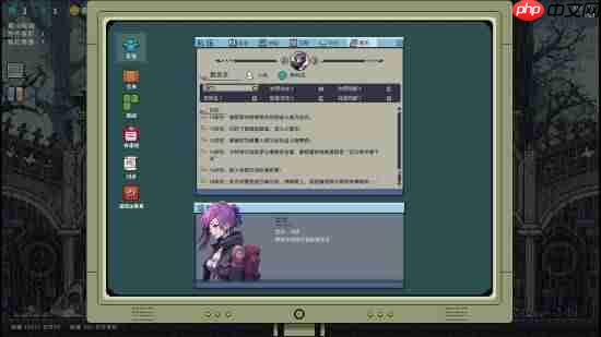 无限流网文被做成游戏了！《万象之环》上架Steam