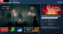 《空洞骑士：丝之歌》Steam评价降至特别好评：好评率92%