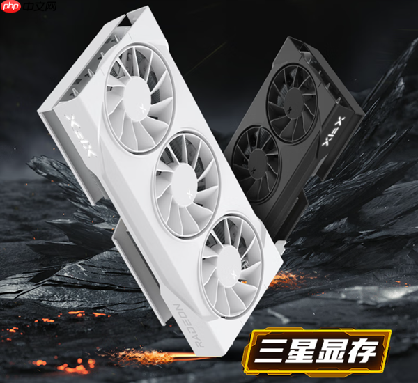 讯景RX 9060 XT更换三星显存：温度、功耗、噪音全秒杀SK海力士