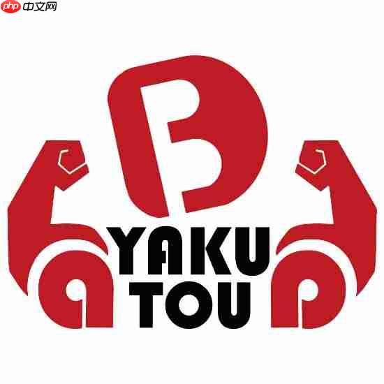 《DOTA2》Ti14中国战队XG与Tidebound挺近8强！YB战队则遗憾止步9-13名