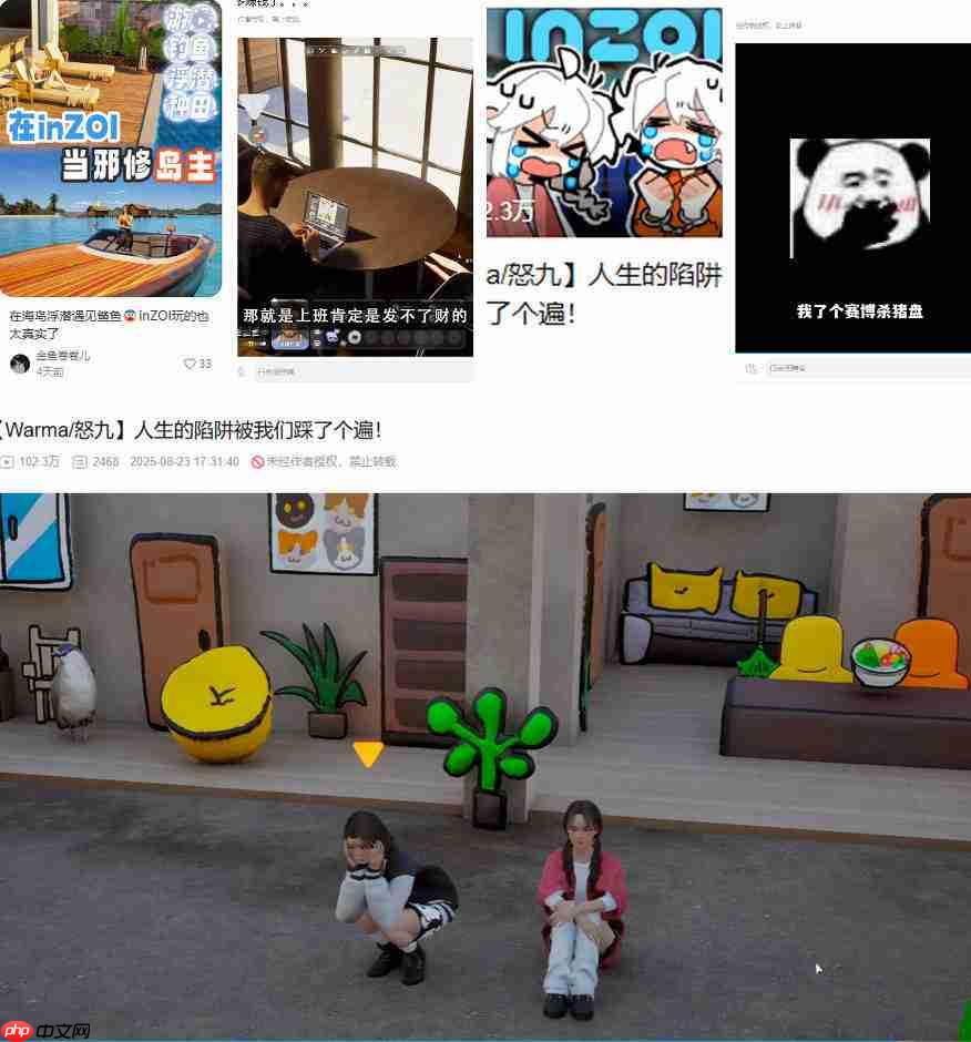 《inZOI》“海岛假期”DLC上线,玩家创作内容暴增