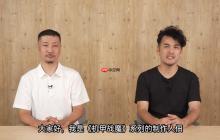 《机甲战魔 神话之裔》30分钟实机演示公开！全新BOSS战画面