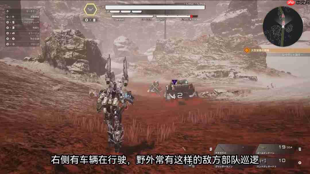 《机甲战魔 神话之裔》30分钟实机演示公开！全新BOSS战画面