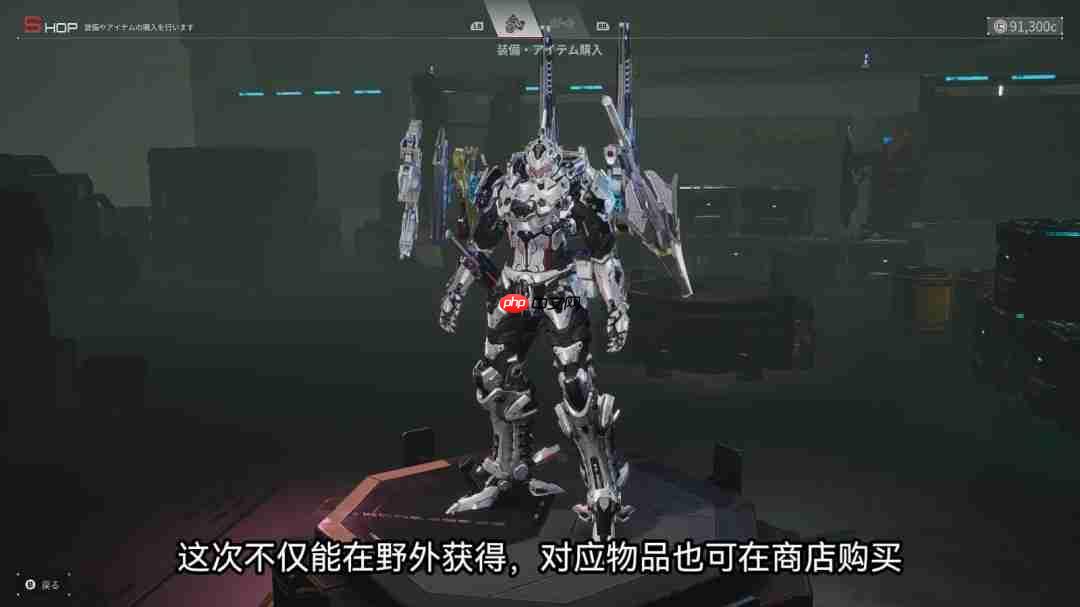 《机甲战魔 神话之裔》30分钟实机演示公开！全新BOSS战画面