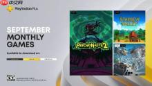 PS+会免游戏《星露谷物语》永久入库小技巧：会员到期后也能免费玩！