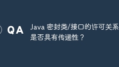 Adakah hubungan pelesenan Java ditutup kelas/antara muka transitif?