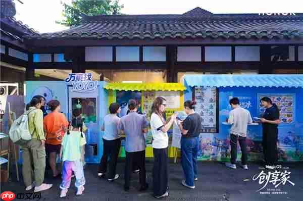 共创共享  “MagicOS创享家”打造用户交流新范本