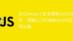 GitHub?? JSON ??? ?? ???? : CORS ?? ? API ?????? ?? ??