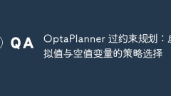 Perancangan Opaplanner Overconstraint: Pemilihan Dasar untuk Pembolehubah Maya dan Null